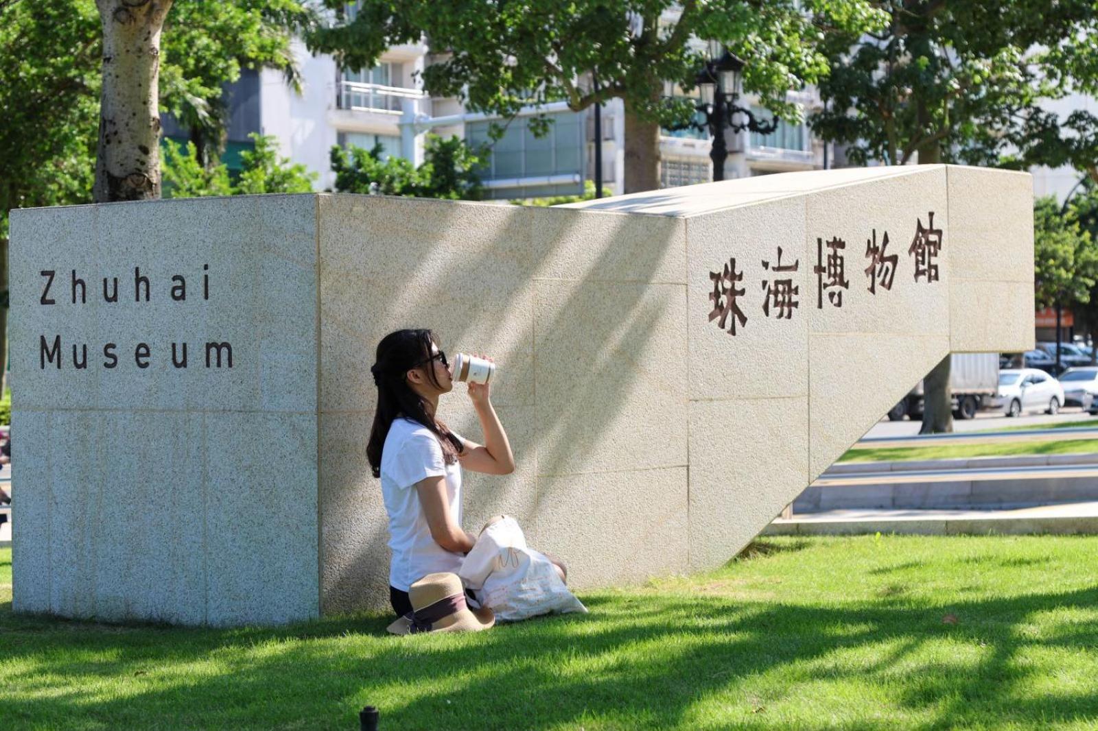 Zhuhai Marriott Hotel Eksteriør bilde