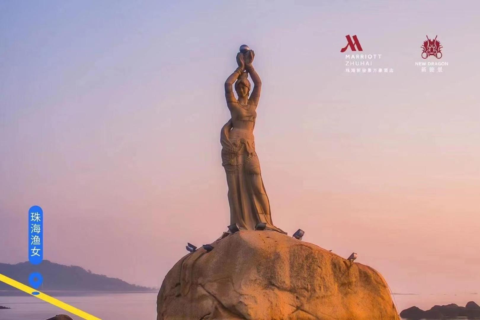 Zhuhai Marriott Hotel Eksteriør bilde
