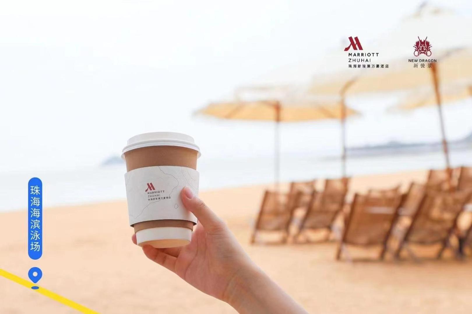 Zhuhai Marriott Hotel Eksteriør bilde